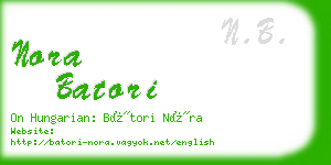 nora batori business card